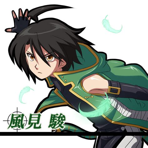 Shun Only Shun Kazami Fan Art Fanpop