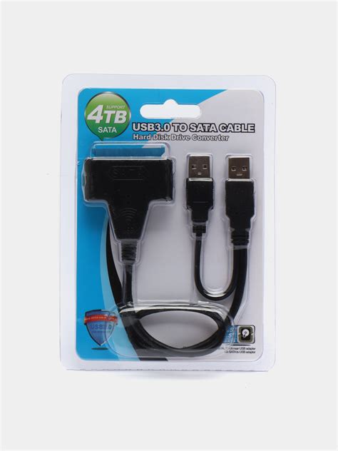 Адаптер переходник SATA - USB 3.0, для подключения жестких дисков 2,5 ...