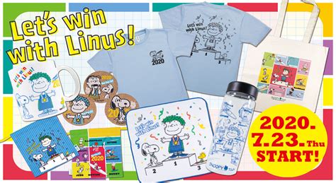 【スヌーピータウンショップ】「lets Win With Linus！」（株式会社キデイランド） News Jp