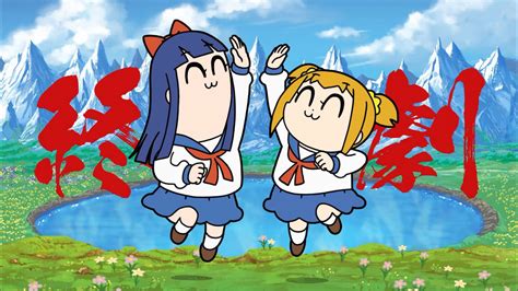 Anime Screenshot Pop Team Epic Poputepipikku Popuko