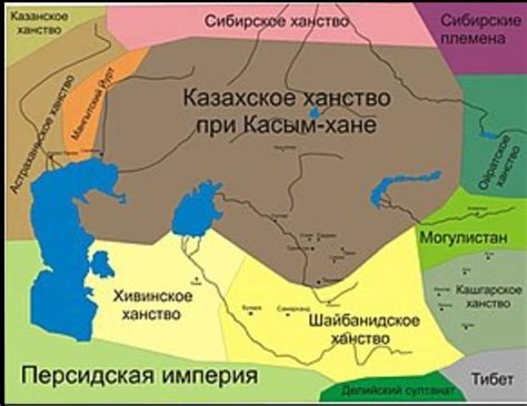 нужна карта ханства при правление Касым Хана - Школьные Знания.com