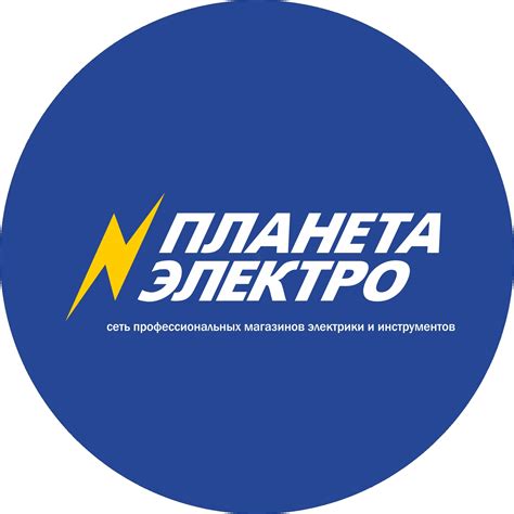 БЫТОВАЯ И ЦИФРОВАЯ ТЕХНИКА, ЭЛЕКТРОТОВАРЫ - ОДАРИЧ