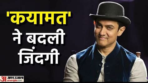 Aamir Khan Birthday Special Know Unknown Facts About His Life Career