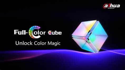 Dahua Full Color Cube Launch YouTube