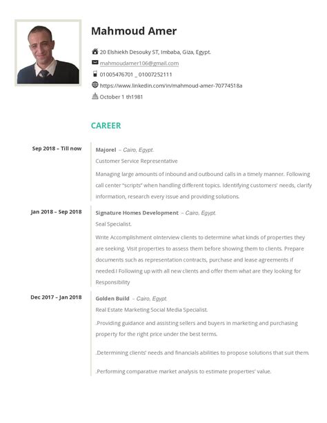 14+ My cv online information | resumestock