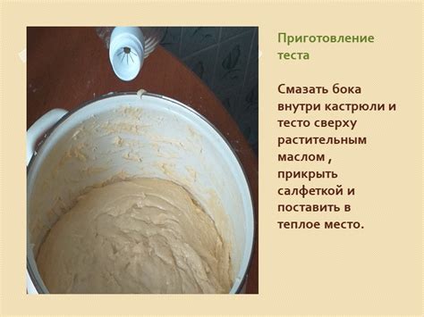 Сколько надо сырых дрожжей на 1 кг муки для пирожков: Сколько дрожжей ...
