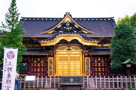 Japón tokio ueno exquisita historia arquitectura toshogu shrine Foto