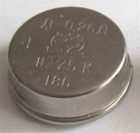 Аккумулятор дисковый Д-0,26Д
