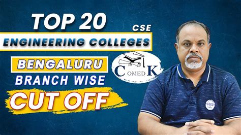 Top 20 Engineering Colleges In Bangalore COMEDK Result Out 2024