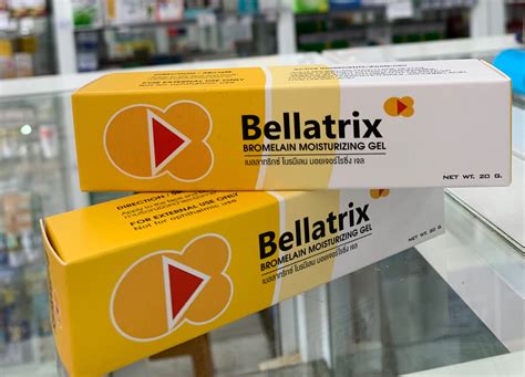 Bellatrix Bromelain Moisturizing Gel เบลลาทริกซ์ มอยเจอร์ไรซ์ซื่ง เจล