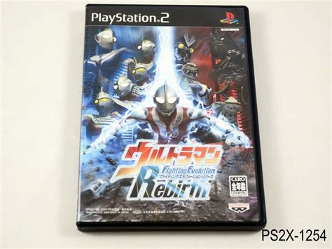 Ultraman Fighting Evolution Rebirth Playstation 2 Japanese Import PS2