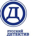 Канал «Русский Детектив» — программа передач онлайн — Яндекс.Телепрограмма