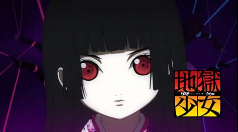 Hell Girl Promo Video Und Teaser Bild Zum Neuen Anime