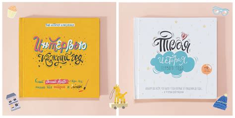 Interview every year on Behance
