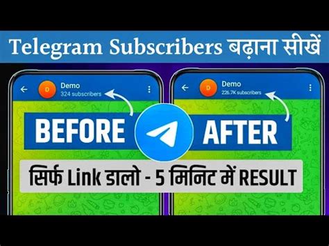 How To Add Members In Telegram Group How To Increase Telegram