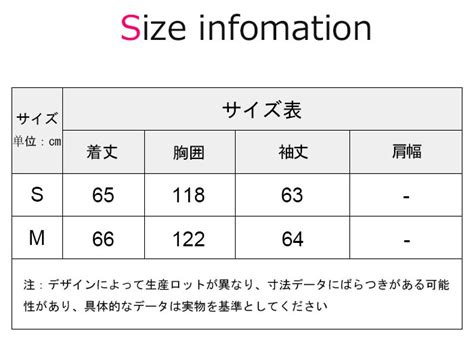 【楽天市場】【300円offクーポンあり】ダウンジャケット レディース きれいめ ショート ダウン コート アウター ダウンコート 秋冬 冬服