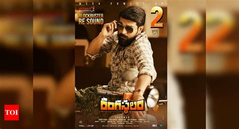 Rangasthalam Collections Rangasthalam Full Movie Box Office Collection