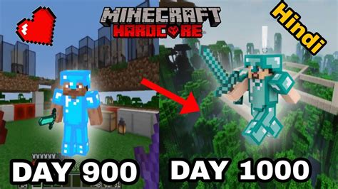 I Survived 1000 Days In Desert Only World In Minecraft Hardcore Hindi