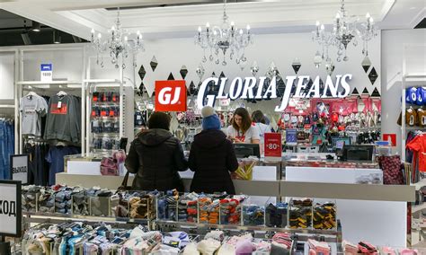 Владелец Gloria Jeans выплатил сотрудникам по миллиону рублей