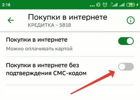 TCS TutorPlace gorod sankt RUS: как отключить подписку ТуторПлейс