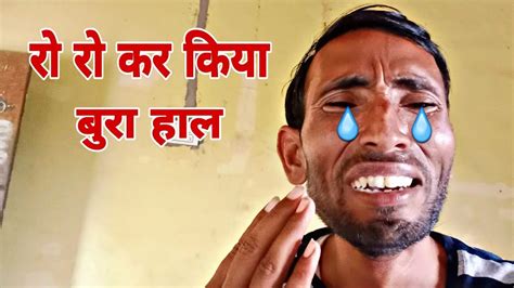 आज मुझे रोना आ गया 52k Subscriber And 10 Million Views Complete Gareeb Ho Vlogs Youtube