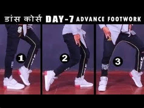 3 Famous Dance Moves Footwork Tutorial In Hindi Simple Hip Hop Steps