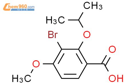 Benzoic Acid Bromo Methoxy Methylethoxy Cas