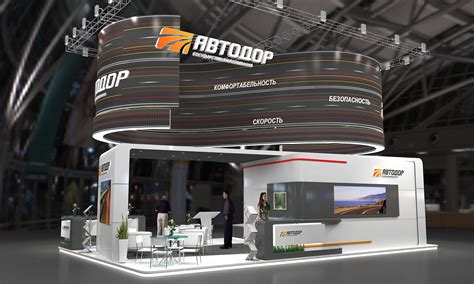 AVTODOR 2013 on Behance