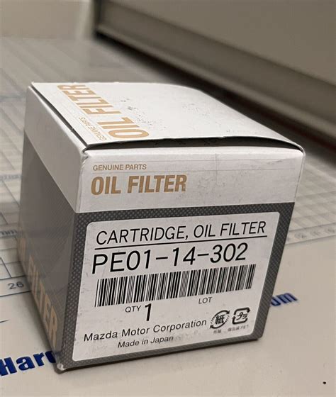 MAZDA PE01-14-302 - cross reference oil filters | oilfilter ...