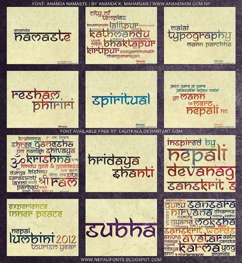hindi english font hindi style english fonts abstract fonts