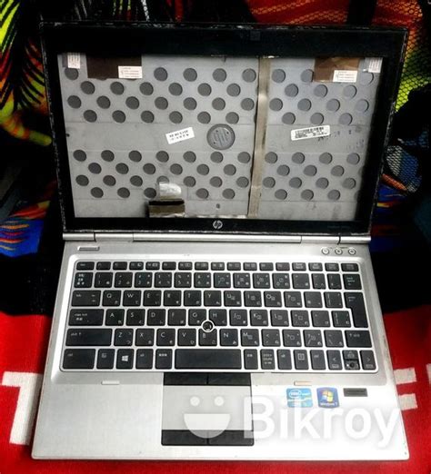 Casing Of Laptop HP 2570 For Sale In Agrabad Bikroy