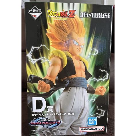 Bandai Spirits Bandai Namco Masterlise Ichiban Kuji Dragon Ball Vs