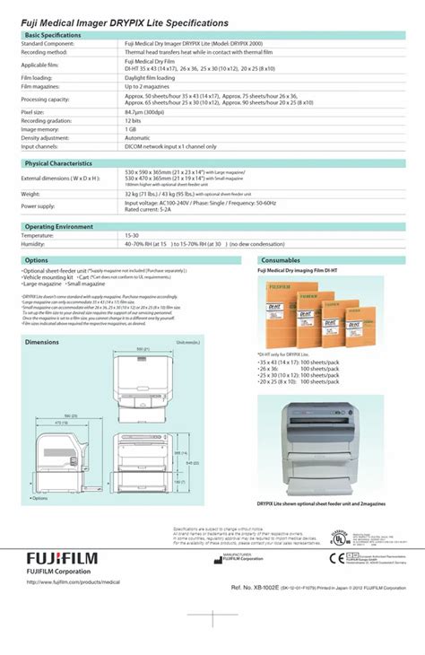 Standard Drypix Lite At Best Price In Kolkata By Shatadru Imaging
