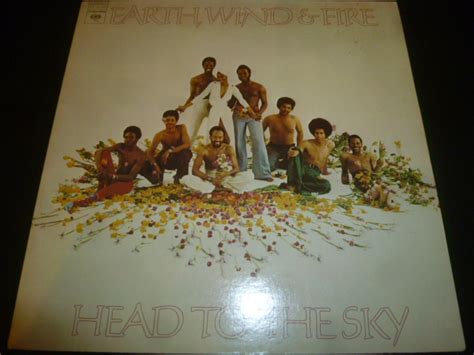 Earth Wind And Fire Head To The Sky Exile Records