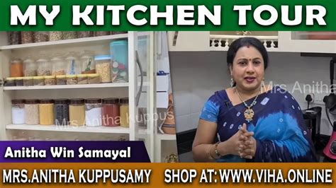 My Kitchen Tour Anitha Kuppusamy Kitchen Tour Anitha Kuppusamy