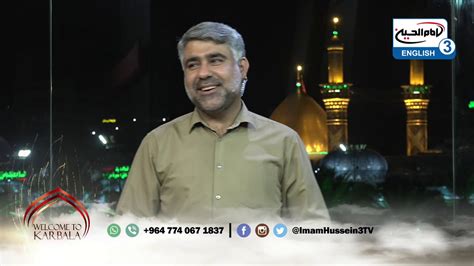 Live Ziyarat From The Holy City Of Karbala YouTube