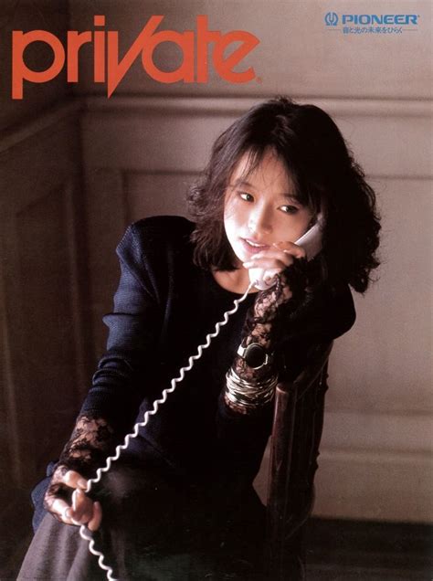 Akina Nakamori中森明菜 Pioneer Private 198610 Japanese Pop Culture