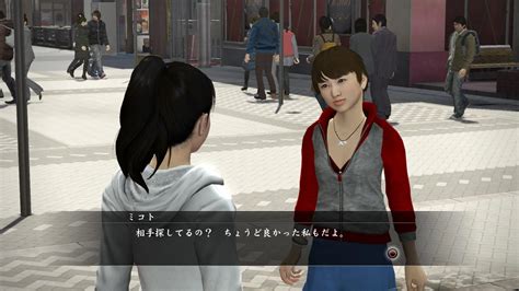 So You Think Yakuza Can Dance? Let's See Haruka's Dance Battle System - Siliconera