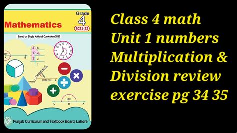 Class Math Unit Review Exercise Multiplication Division Pg