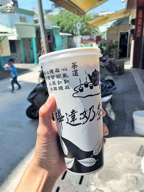 鹽埕奶茶喝到飽，免費加料、鮮奶紅茶、古早味必喝、奶茶大集合｜鹽埕奶茶一條街 跟著尼力吃喝玩樂＆親子生活