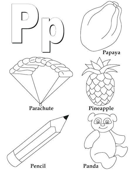 Spanish Alphabet Coloring Pages At GetColorings Free Printable