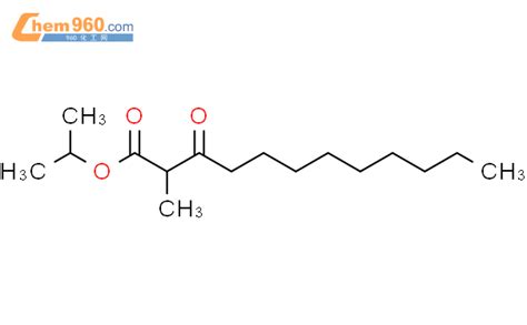 916840 39 6 Dodecanoic acid 2 methyl 3 oxo 1 methylethyl esterCAS号