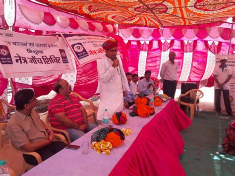 mobile health care unit globalgiving