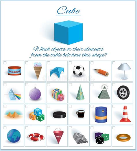 Cuboid Objects Examples