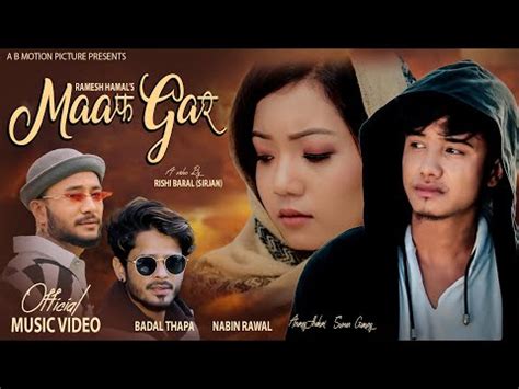 Maaf Gara Badal Thapa Nabin Rawal Ft Anurag Thakuri Suman