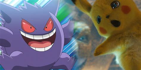 Pokémon's Gengar Gets Creepy Detective Pikachu Makeover In Fan Art