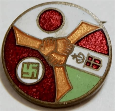 Anti-Comintern Pact Commemorative Badge/防共記念章 | Medals of Asia