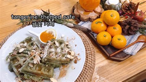 International Couple Tangerine Themed Cafe In Jeju 🍊 Korean Filipino