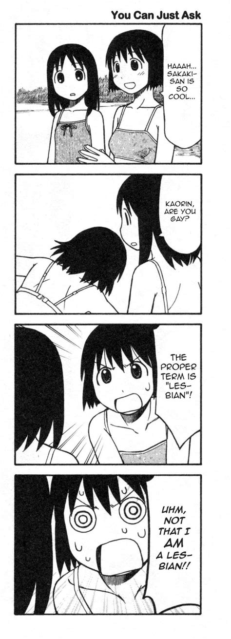 Azumanga Rule R 196