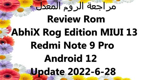 Review Rom Abhix Rog Edition Miui Redmi Note